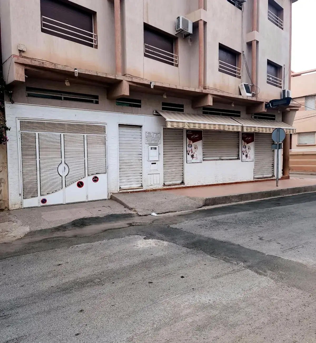 Le cabinet, bd Al Qods